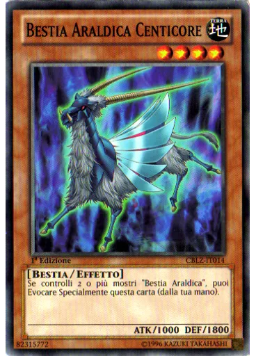 Bestia Araldica Centicore