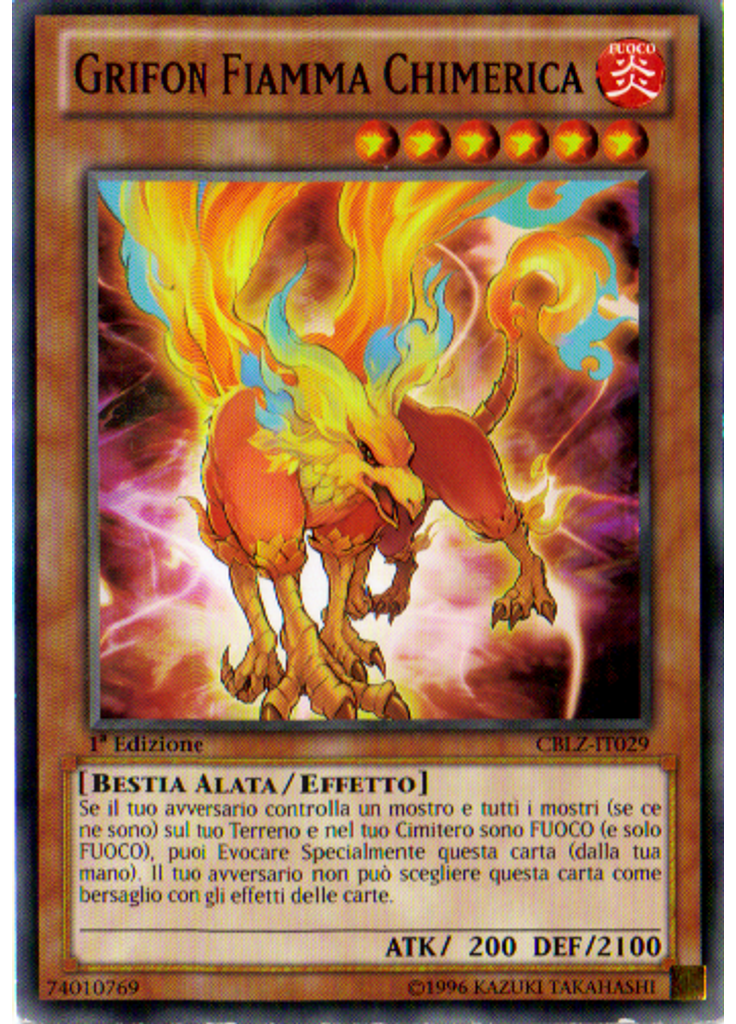 Grifon Fiamma Chimerica