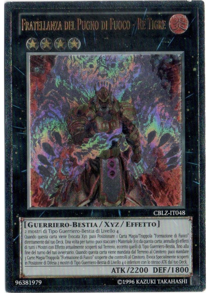 Fratellanza del Pugno di Fuoco - Re Tigre (Ultimate Rare Unlimited)