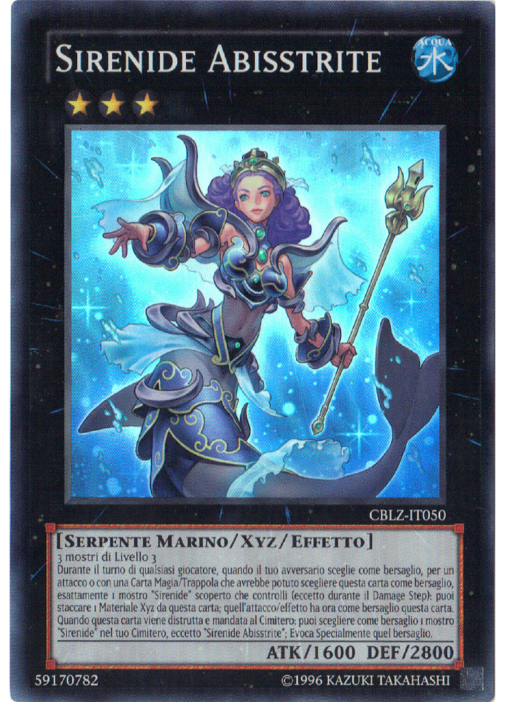 Sirenide Abisstrite (Super Rare Unlimited)