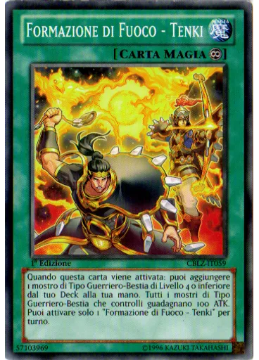 Formazione di Fuoco - Tenki