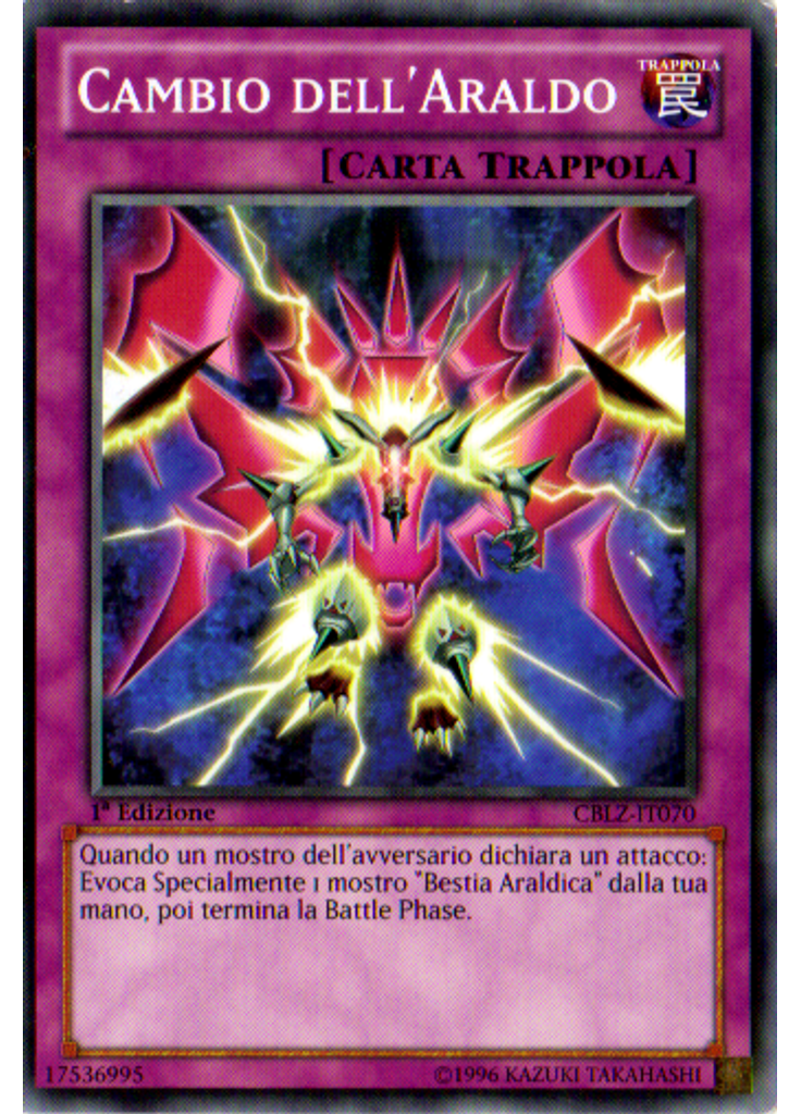 Cambio dell'Araldo