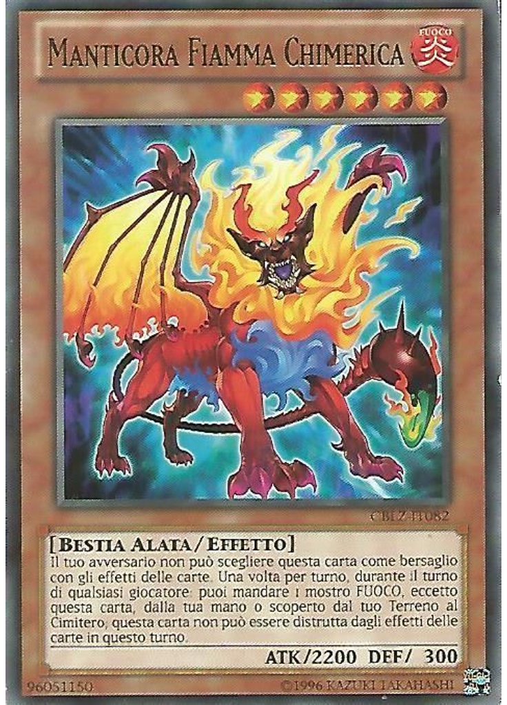 Manticora Fiamma Chimerica (Rare Unlimited)