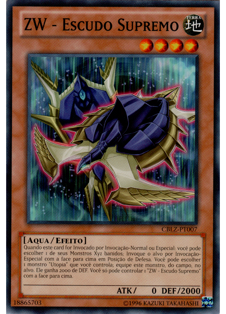 ZW - Escudo Supremo (Common Unlimited)