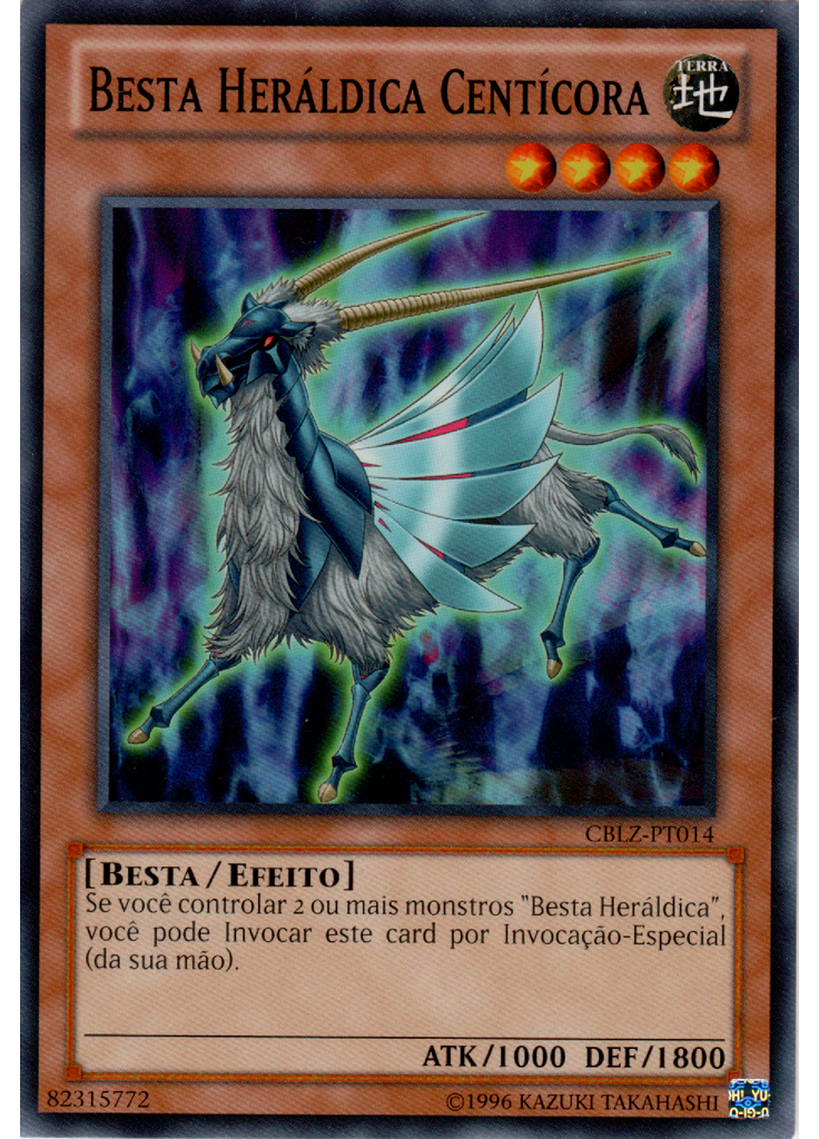 Besta Heráldica Centícora (Common Unlimited)