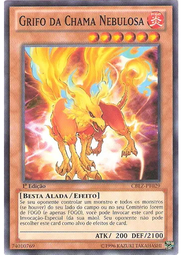Grifo da Chama Nebulosa