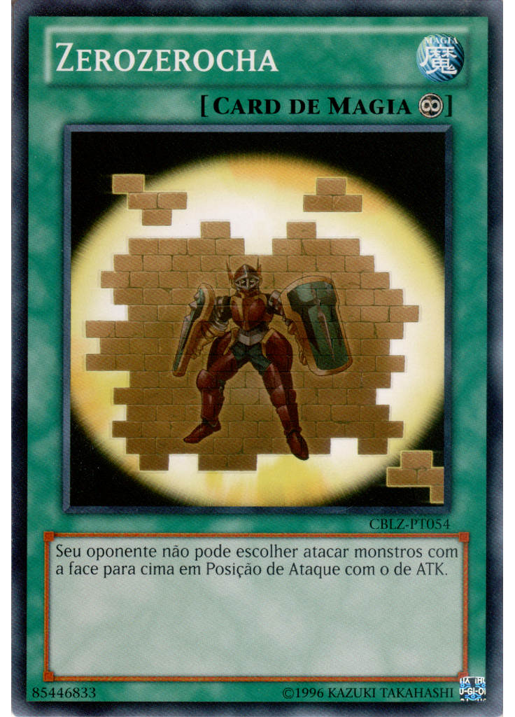 Zerozerocha (Common Unlimited)