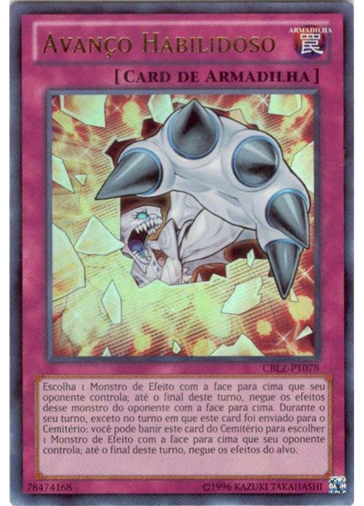 Avanço Habilidoso (Ultra Rare Unlimited)
