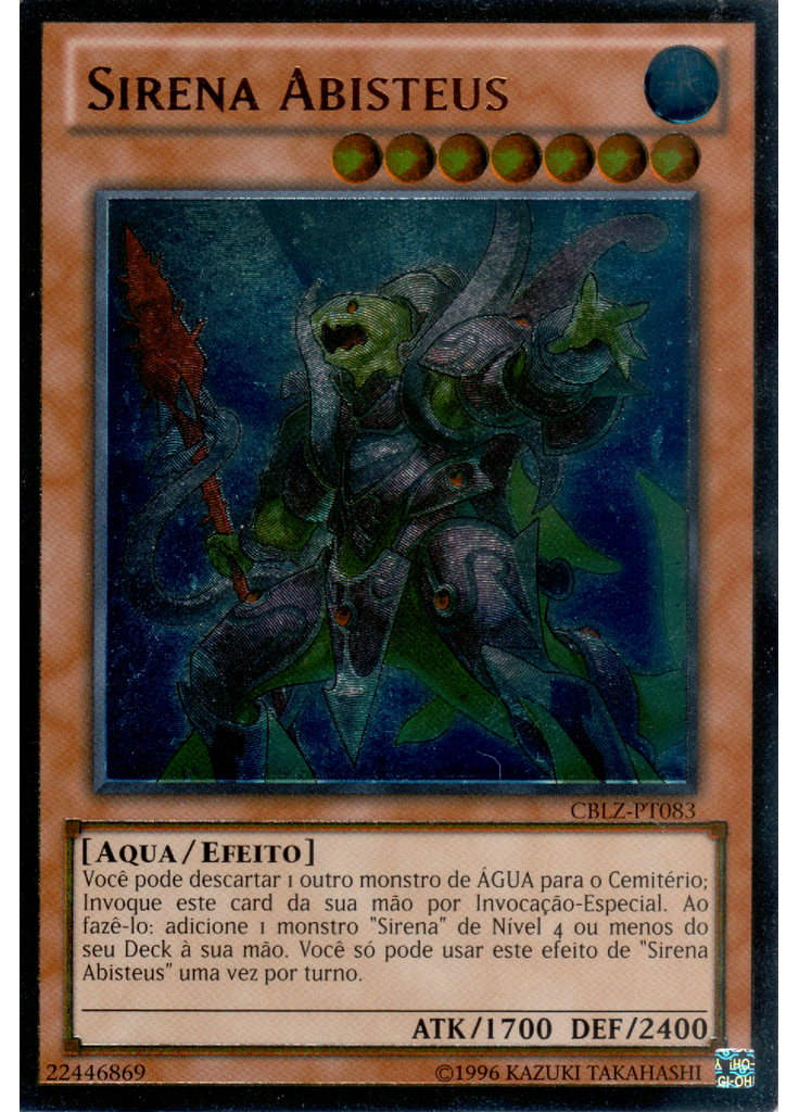 Sirena Abisteus (Ultimate Rare Unlimited)