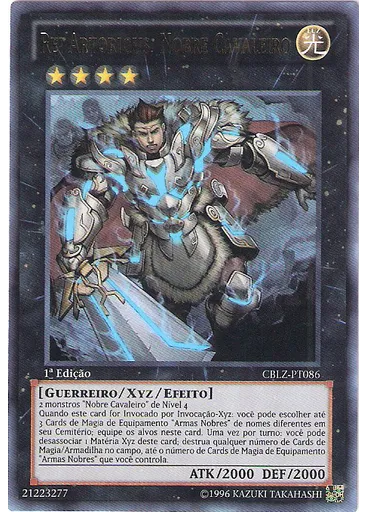 Rei Artorigus, Nobre Cavaleiro