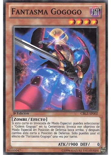 Fantasma Gogogo