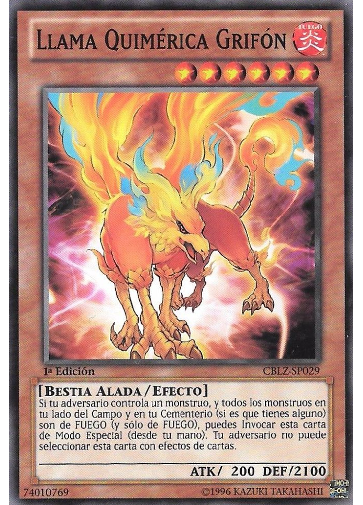 Llama Quimérica Grifón