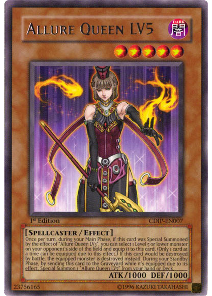 Allure Queen LV5