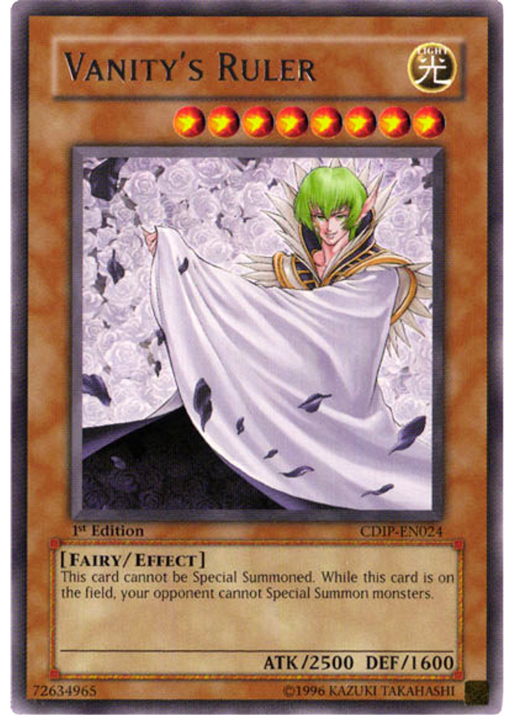 Vanity's Ruler