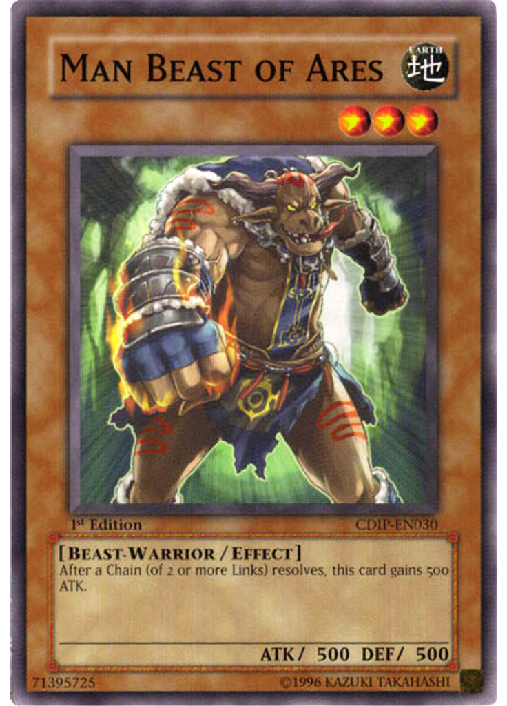 Man Beast of Ares