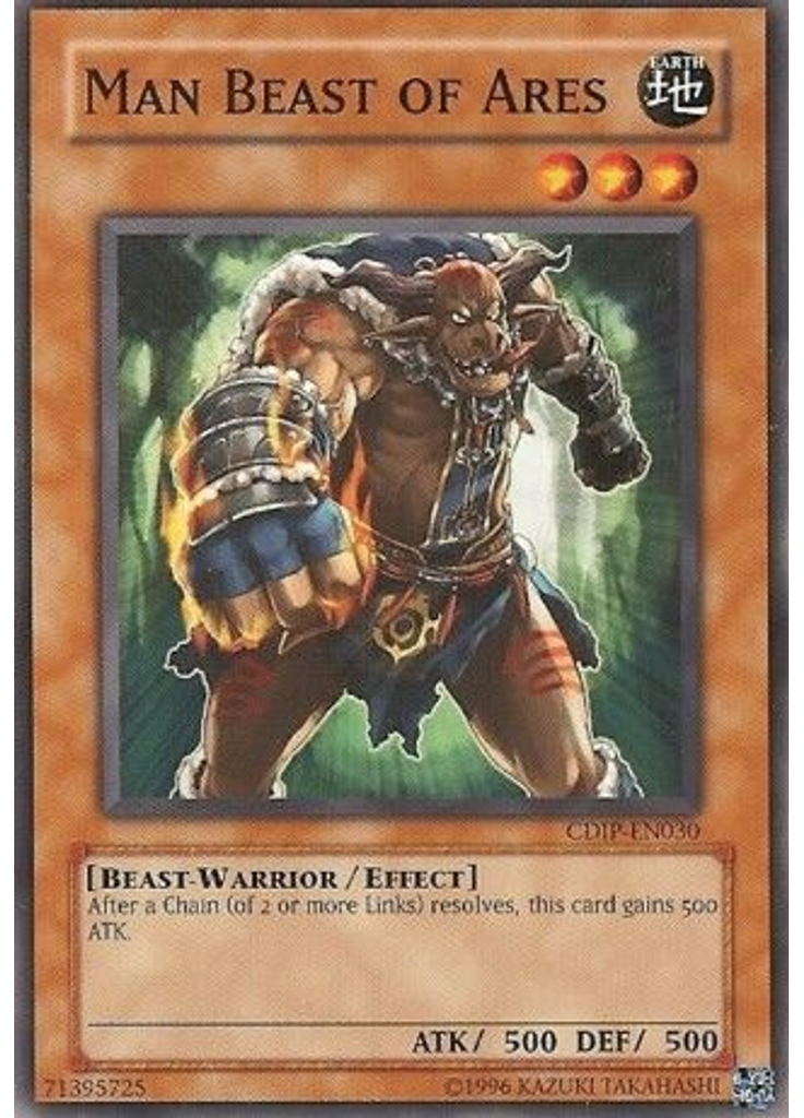 Man Beast of Ares (Common Unlimited)