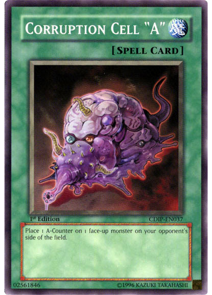 Corruption Cell "A"