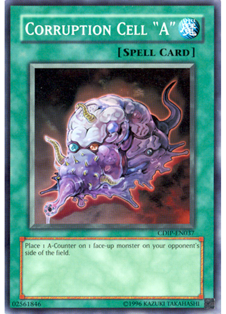 Corruption Cell "A" (Common Unlimited)