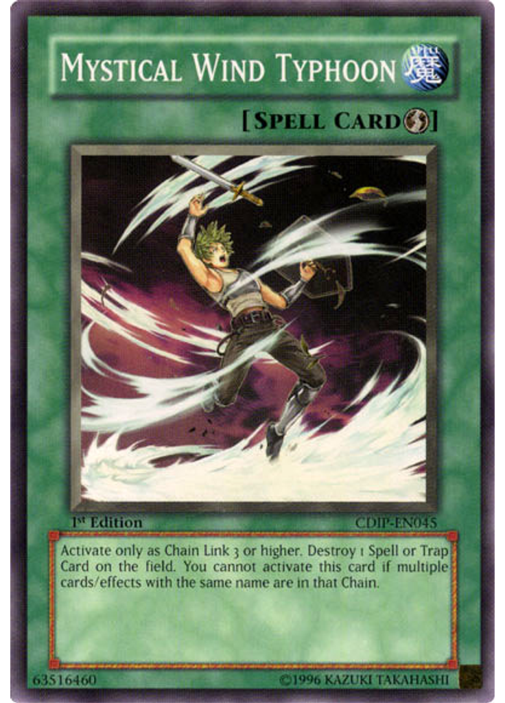 Mystical Wind Typhoon
