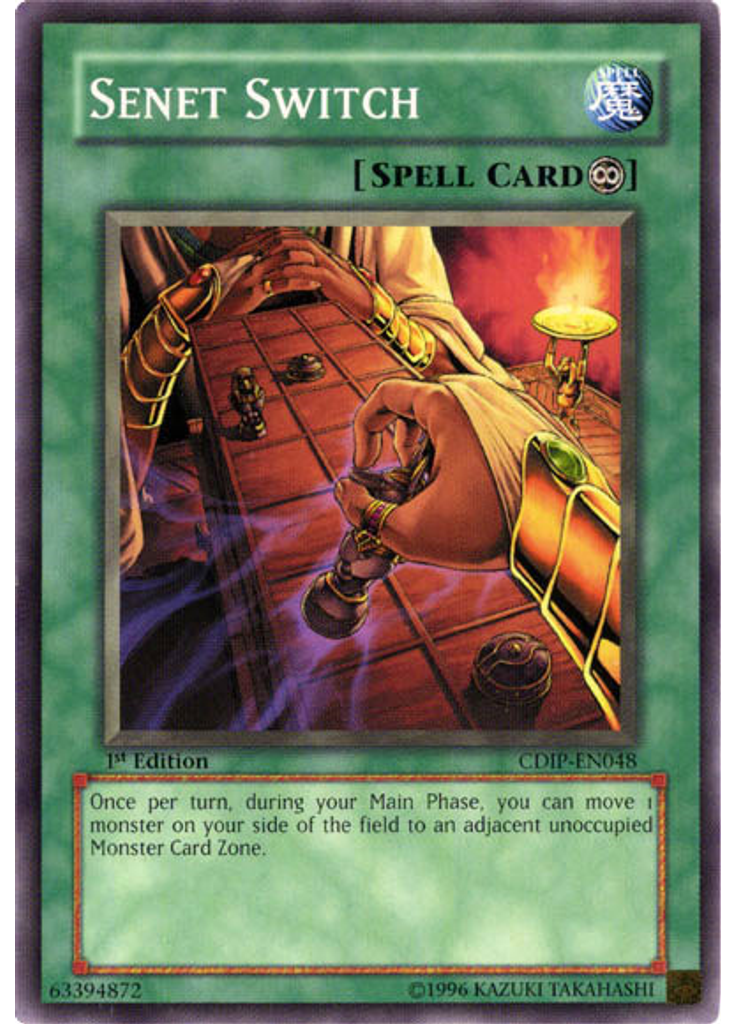 Senet Switch