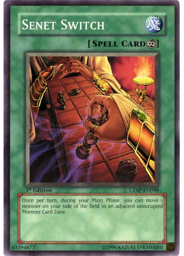 Senet Switch