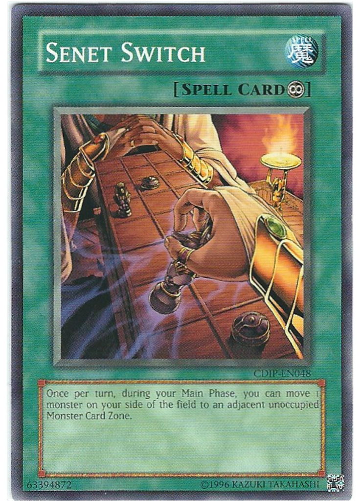 Senet Switch (Common Unlimited)