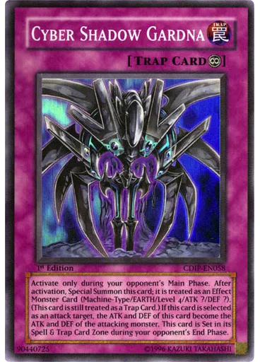 Cyber Shadow Gardna