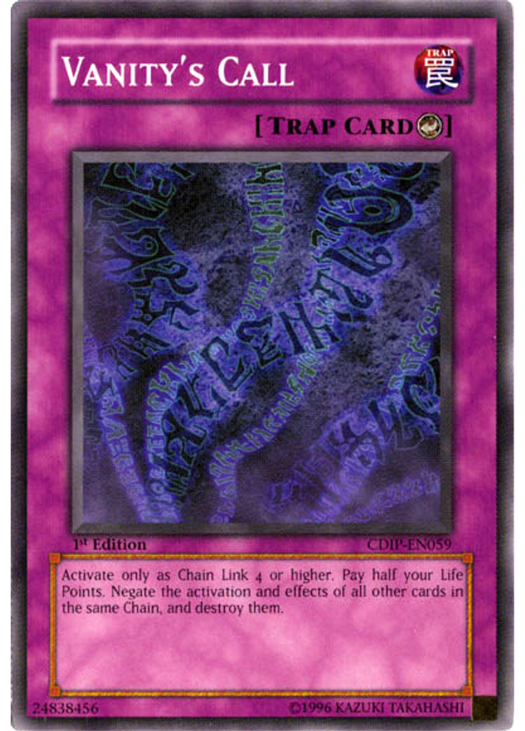 Vanity's Call