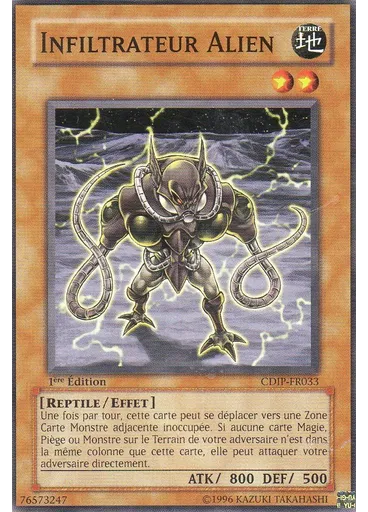 Infiltrateur Alien