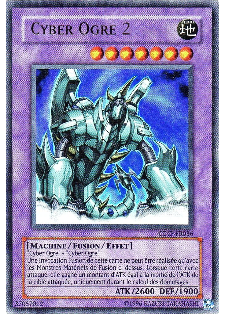 Cyber Ogre 2 (Ultra Rare Unlimited)
