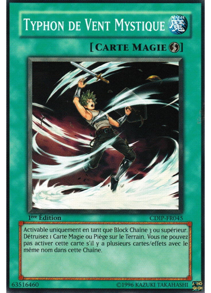 Typhon de Vent Mystique
