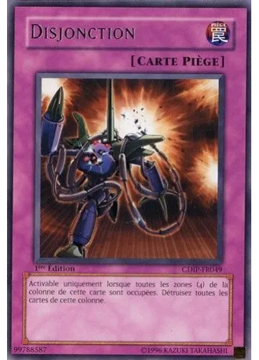 Disjonction