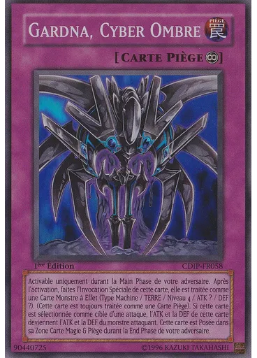 Gardna, Cyber Ombre
