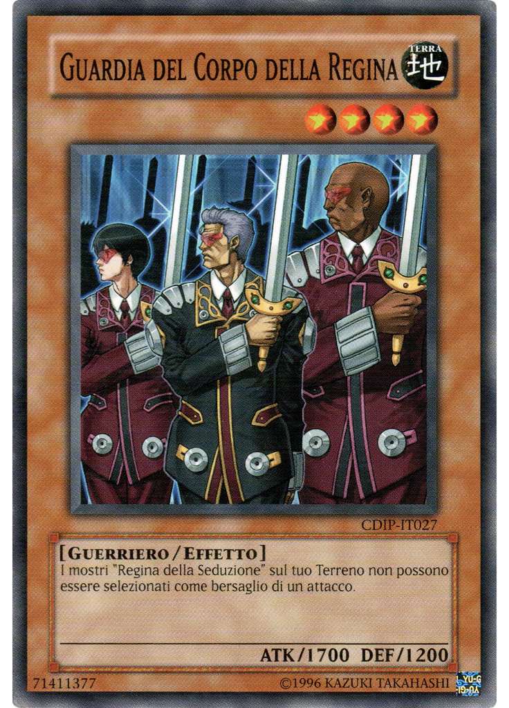 Guardia del Corpo della Regina (Common Unlimited)