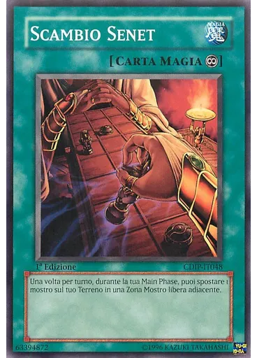Scambio Senet