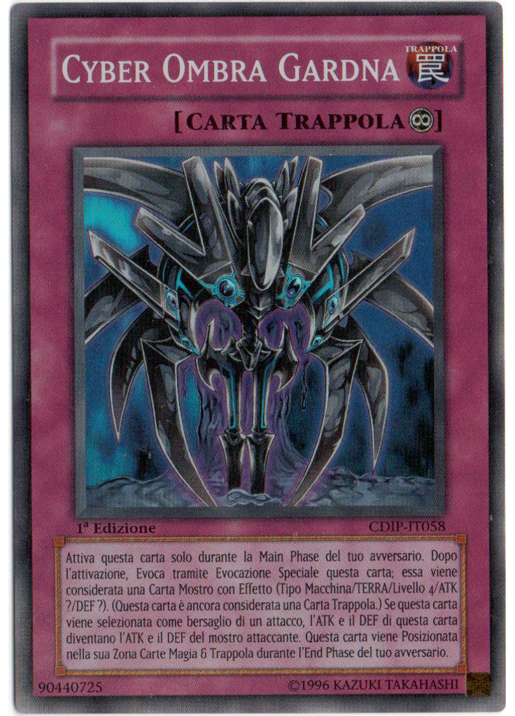 Cyber Ombra Gardna