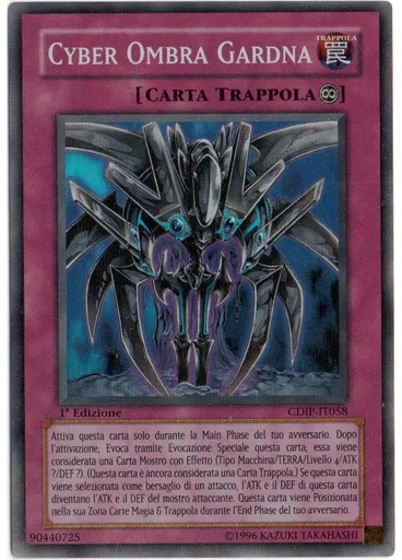 Cyber Ombra Gardna