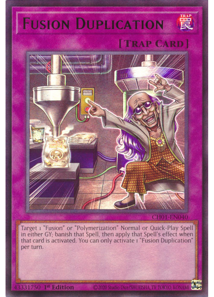 Fusion Duplication