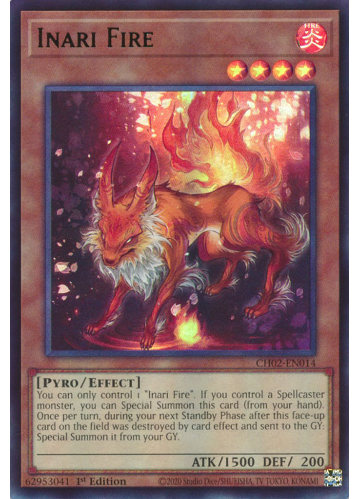 Inari Fire