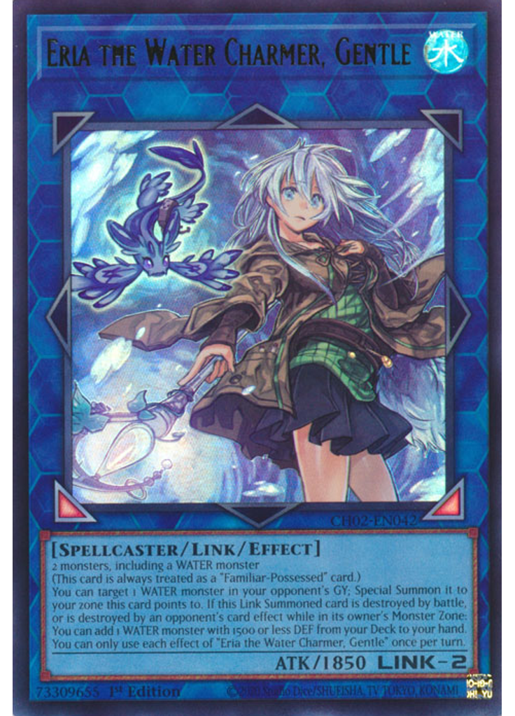 Eria the Water Charmer, Gentle
