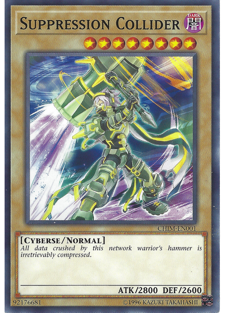 Suppression Collider (Common Unlimited)