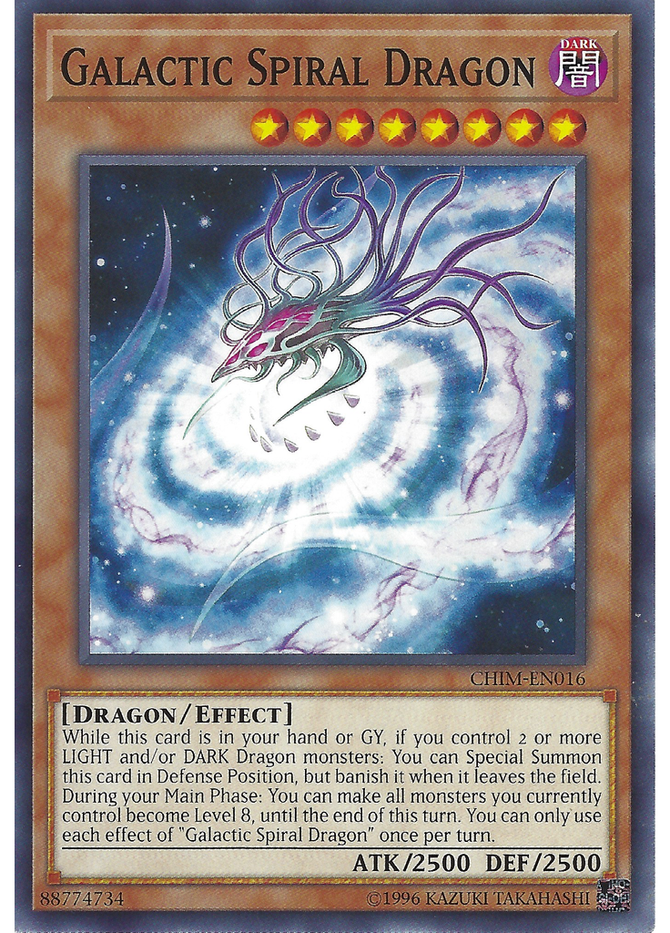 Galactic Spiral Dragon (Common Unlimited)