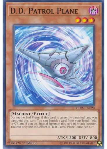 D.D. Patrol Plane
