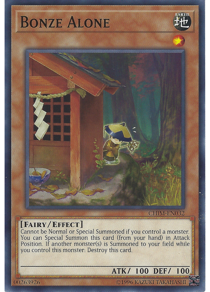 Bonze Alone (Common Unlimited)