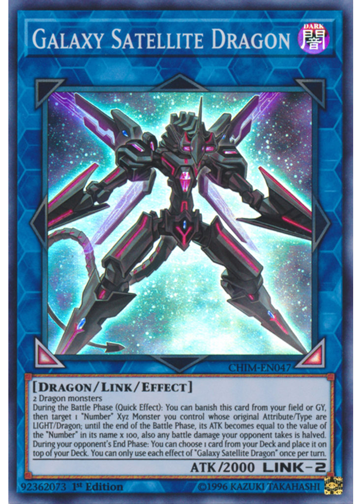 Galaxy Satellite Dragon