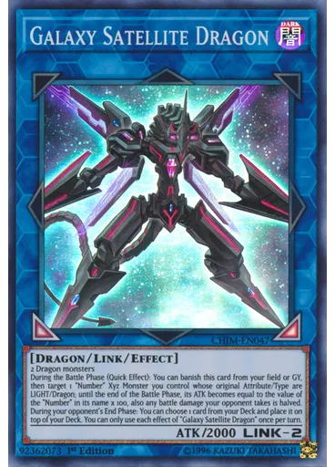 Galaxy Satellite Dragon