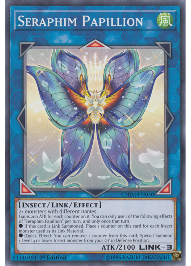 Seraphim Papillion