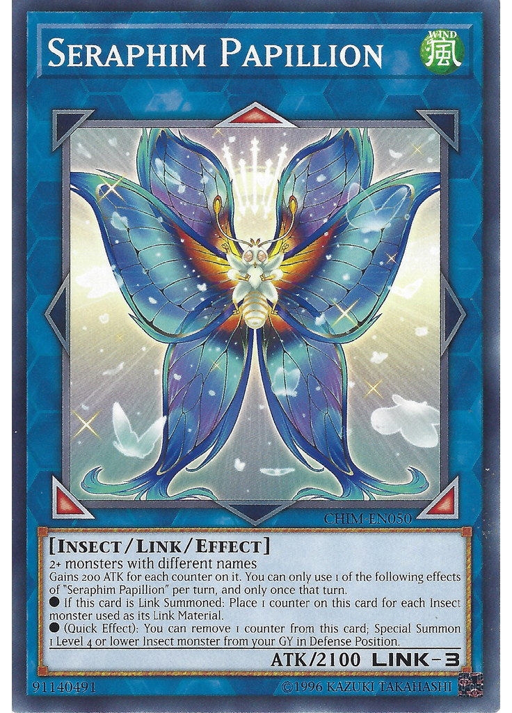 Seraphim Papillion (Common Unlimited)