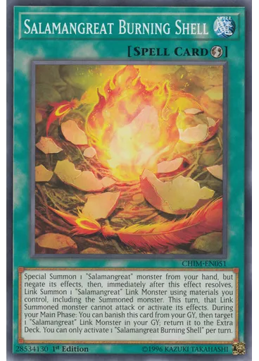Salamangreat Burning Shell