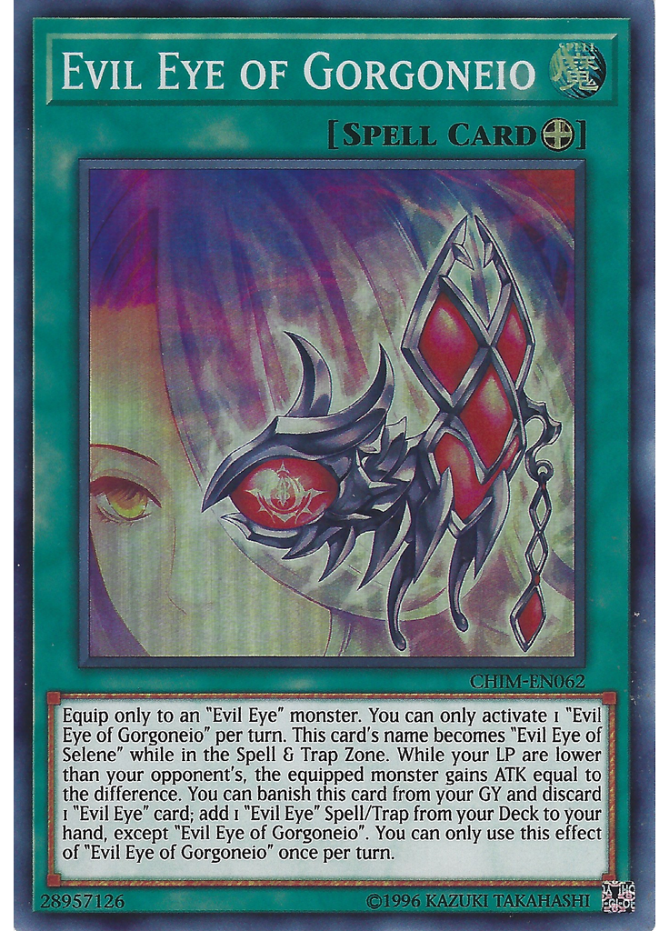 Evil Eye of Gorgoneio (Super Rare Unlimited)